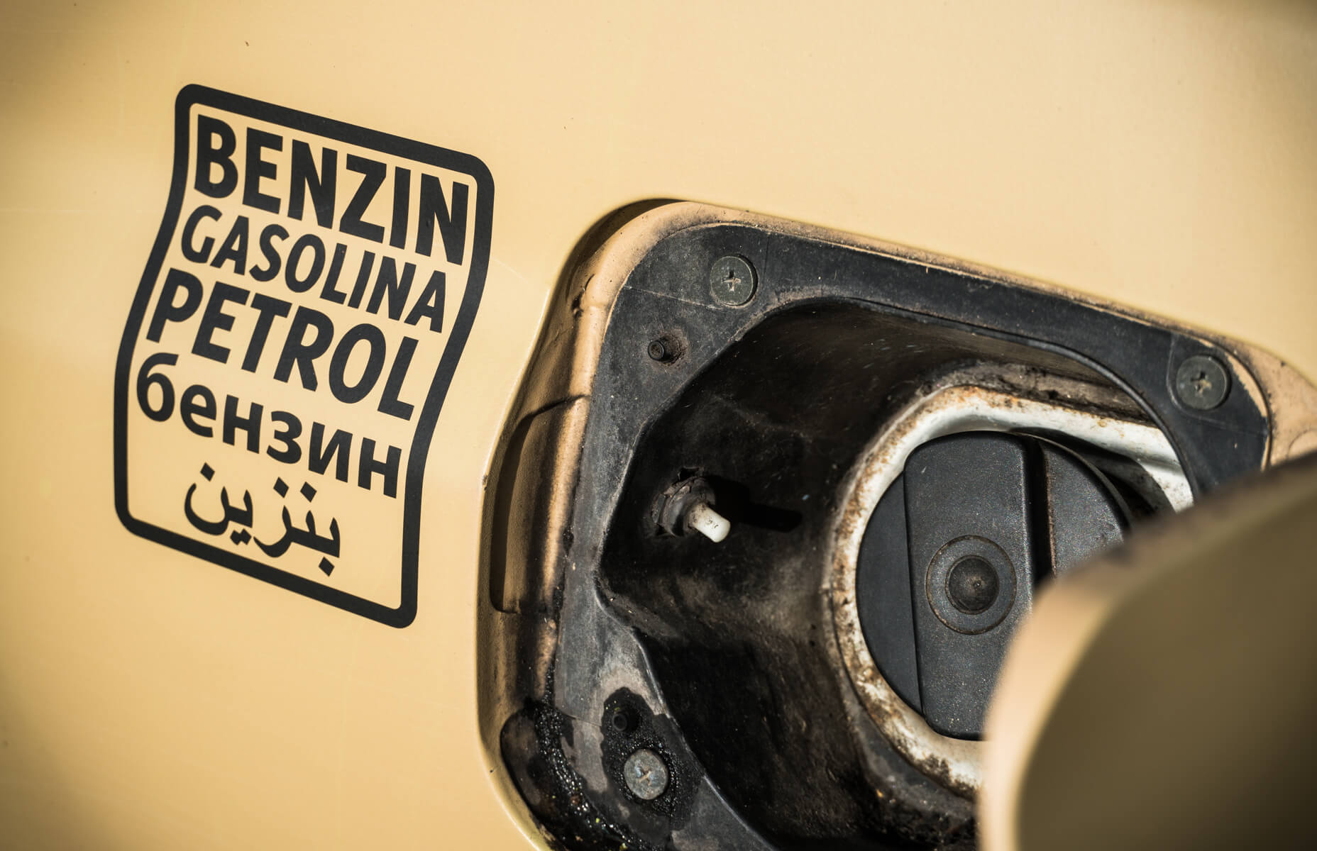overland unleaded petrol sticker